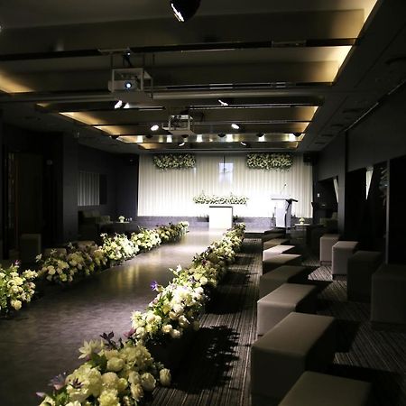 Novotel Ambassador Daegu Exterior foto