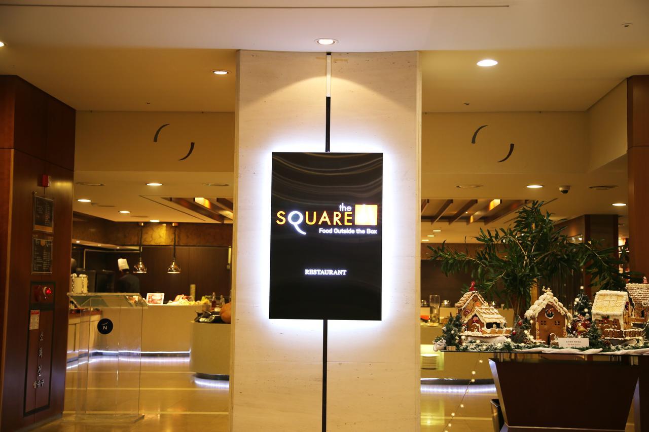 Novotel Ambassador Daegu Exterior foto