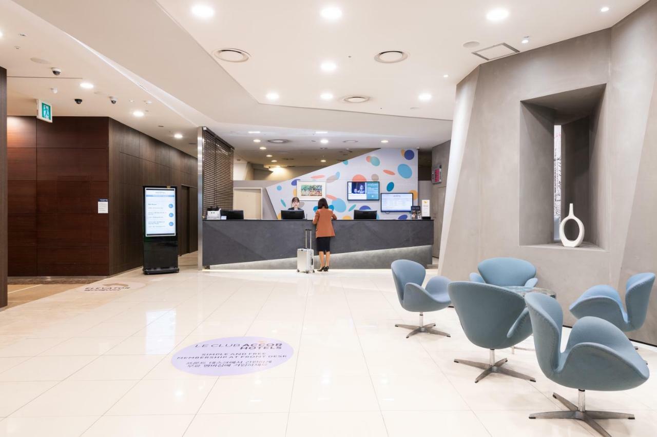 Novotel Ambassador Daegu Exterior foto
