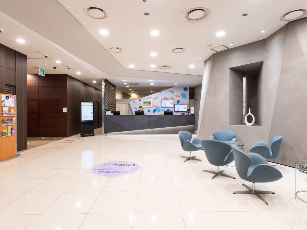 Novotel Ambassador Daegu Exterior foto